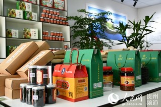 富硒茶康养平台(康硒茶的功效与作用)-硒宝网