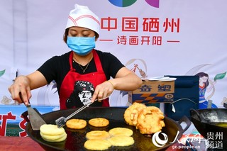 富硒茶康养平台(康硒茶的功效与作用)-硒宝网