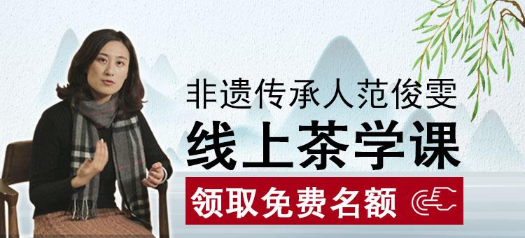 明前富硒茶报价(富硒茶硒含量的标准)-硒宝网