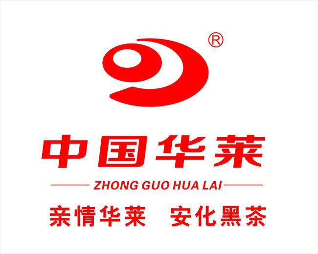 富硒茶是传销吗(富硒茶文化)-硒宝网