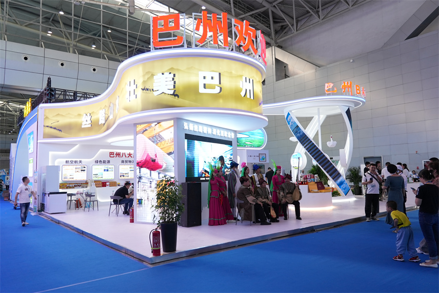 普洱富硒小罐茶（富硒茶价格表）-硒宝网