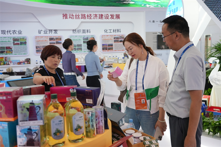 普洱富硒小罐茶（富硒茶价格表）-硒宝网