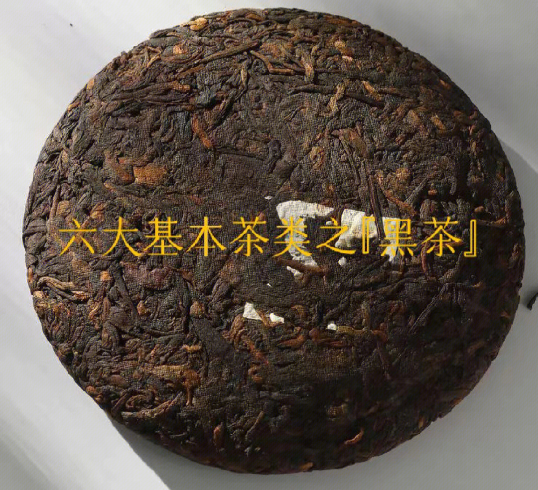 富硒茶是传销吗（富硒茶宣传语）-硒宝网
