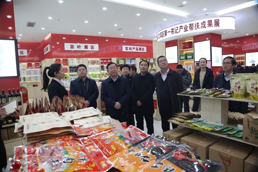 京康富硒茶直播(京康富硒茶怎么样)-硒宝网