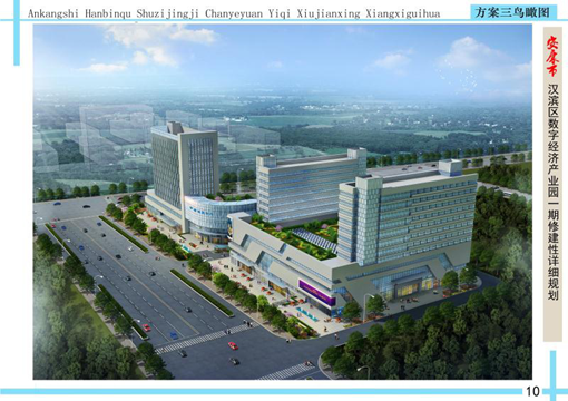 京康富硒茶直播(京康富硒茶怎么样)-硒宝网