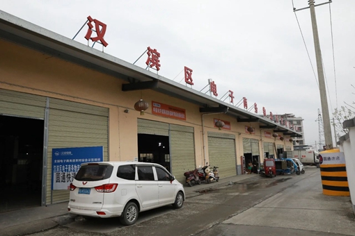 京康富硒茶直播(京康富硒茶怎么样)-硒宝网