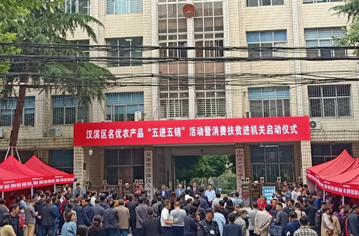 京康富硒茶直播(京康富硒茶怎么样)-硒宝网