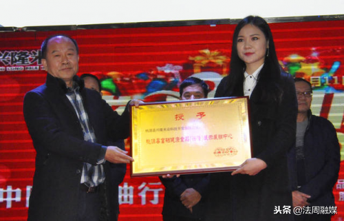 桃源富硒皇菊茶（桃菊茶功效）-硒宝网