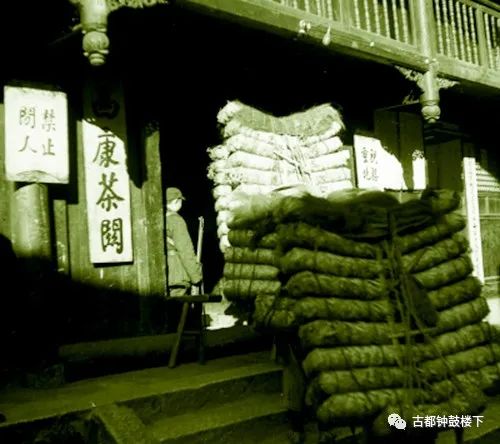 安康富硒茶平镇(安康富硒茶园)-硒宝网