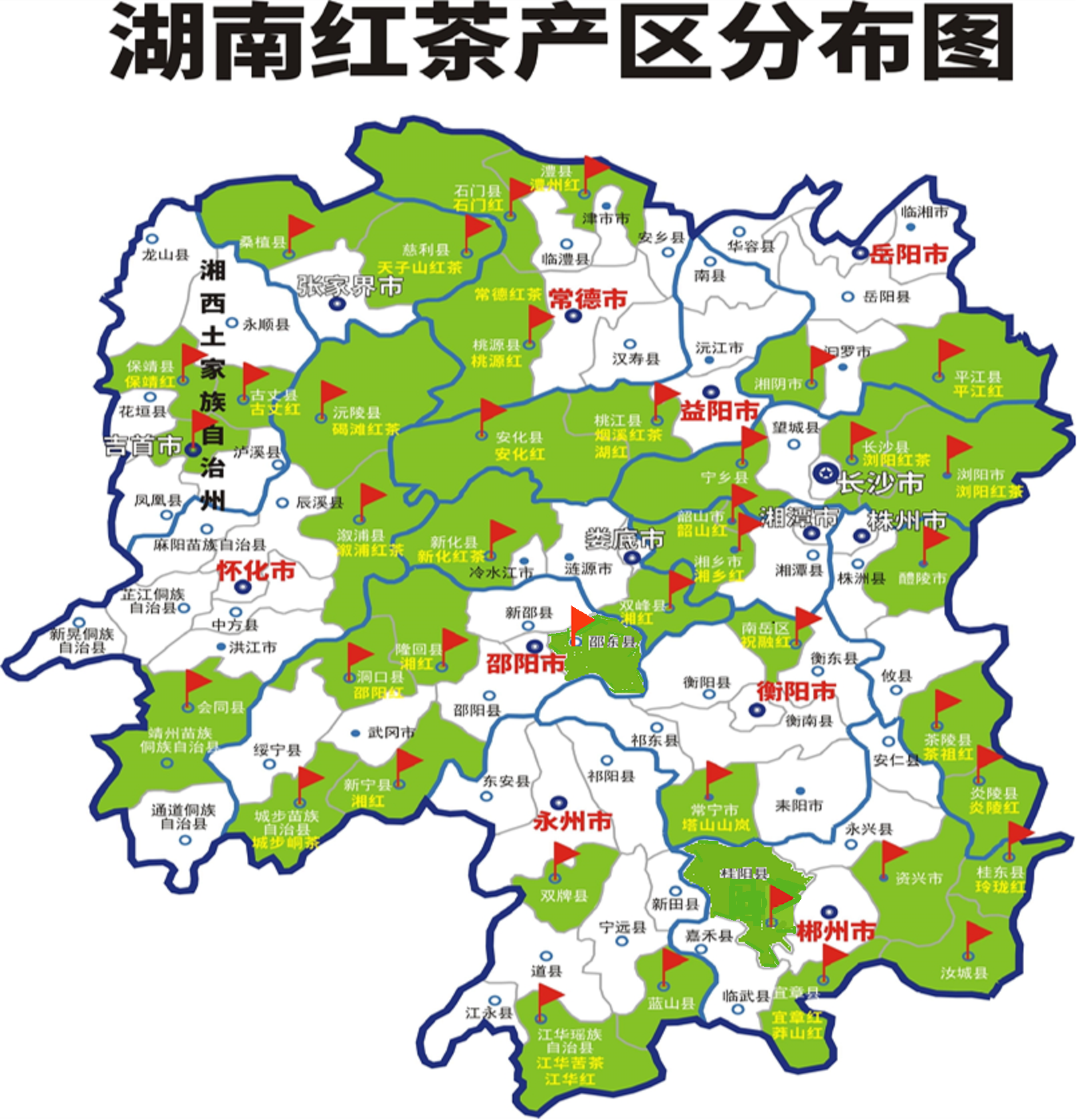 富硒荞苦茶功效（天然硒苦荞茶）-硒宝网