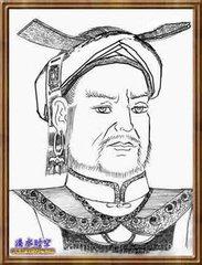 硒富汇天子藤茶(天子野藤茶)-硒宝网