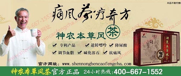 富硒茶是怎么喝（富硒茶好处）-硒宝网