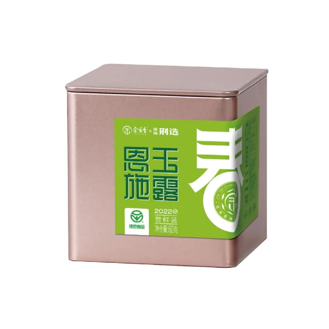 恩施富硒茶发甜（恩施富硒茶价格表一斤多少钱）-硒宝网