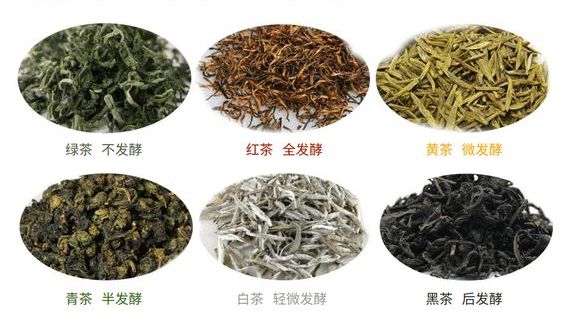 富硒单枞茶特点（富硒茶优点）-硒宝网