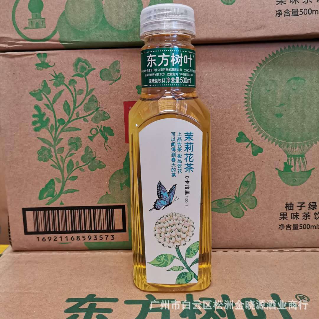 富硒单枞茶特点（富硒茶优点）-硒宝网