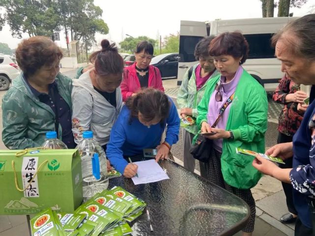 生态富硒养生茶（养生茶生态富硒的作用）-硒宝网