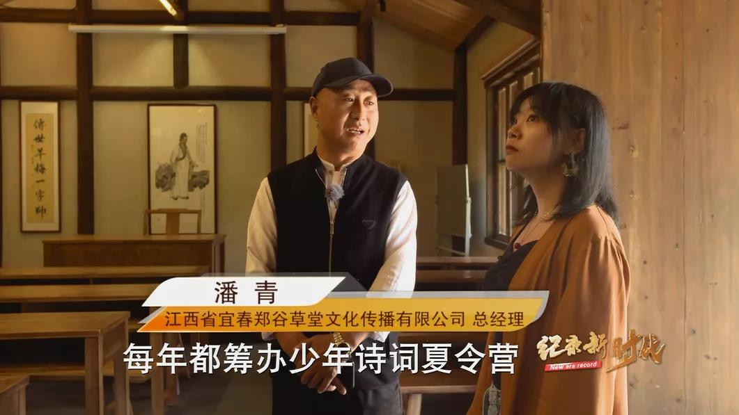 宜春富硒金片茶(江西宜春富硒的真假)-硒宝网