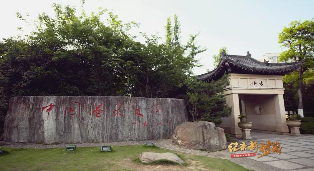 宜春富硒金片茶(江西宜春富硒的真假)-硒宝网