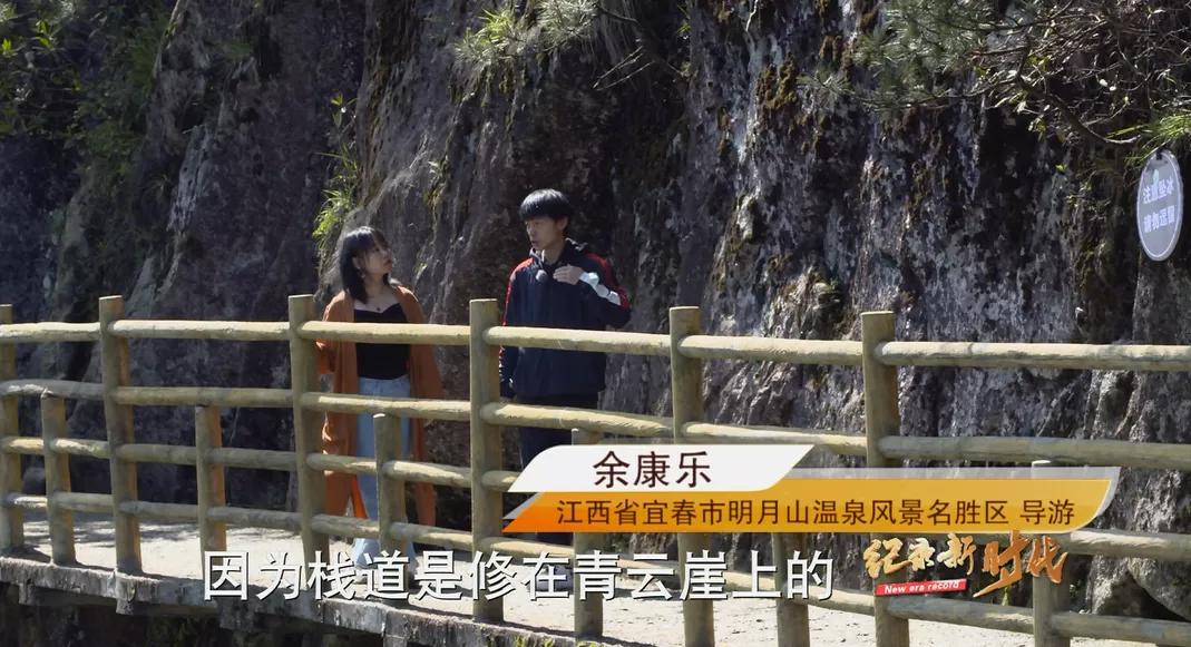 宜春富硒金片茶(江西宜春富硒的真假)-硒宝网