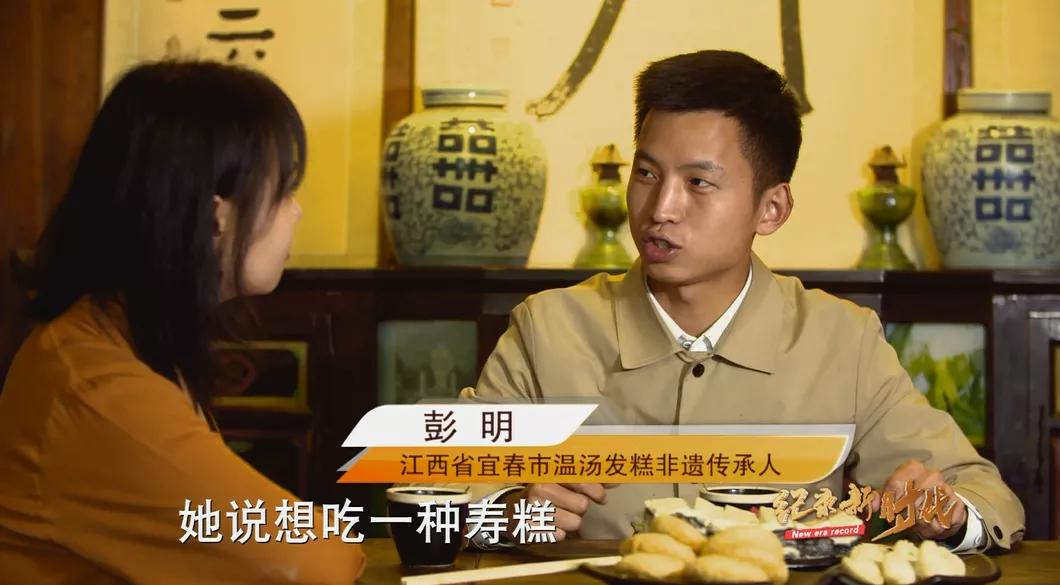 宜春富硒金片茶(江西宜春富硒的真假)-硒宝网