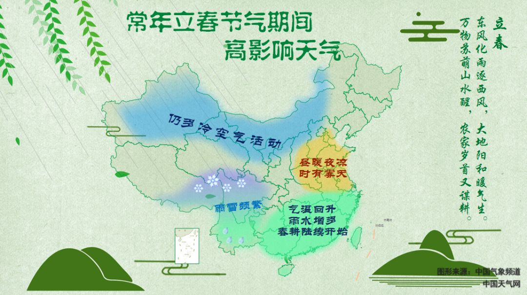 开阳高山富硒茶（高山硒茶有什么作用）-硒宝网