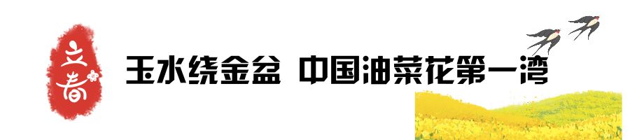 开阳高山富硒茶（高山硒茶有什么作用）-硒宝网