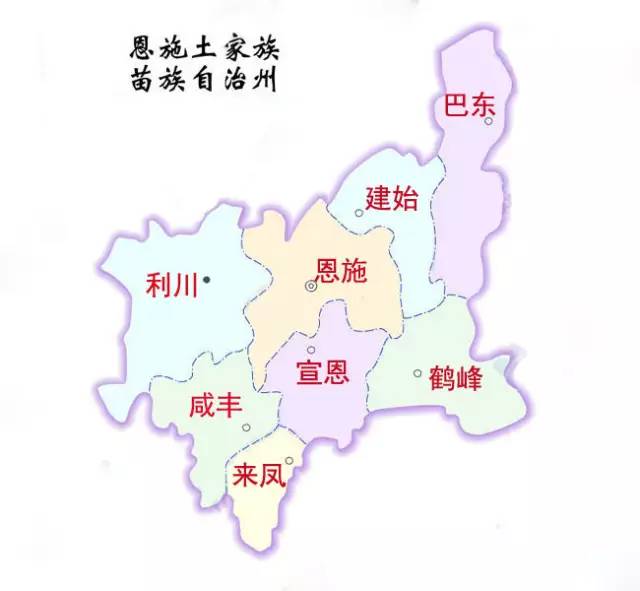 恩施富硒茶雾翠（恩施翠泉绿茶价格）-硒宝网