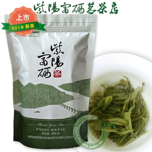 蒿稀富硒茶产地（稀产地茶蒿富硒含量多少）-硒宝网