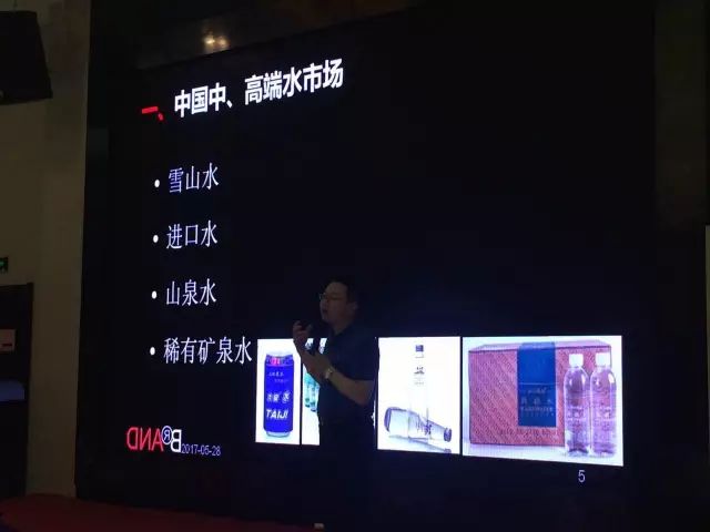 富硒茶 前列腺(硒治前列腺炎)-硒宝网