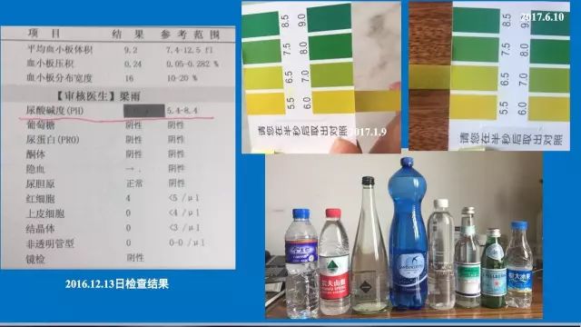 富硒茶 前列腺(硒治前列腺炎)-硒宝网