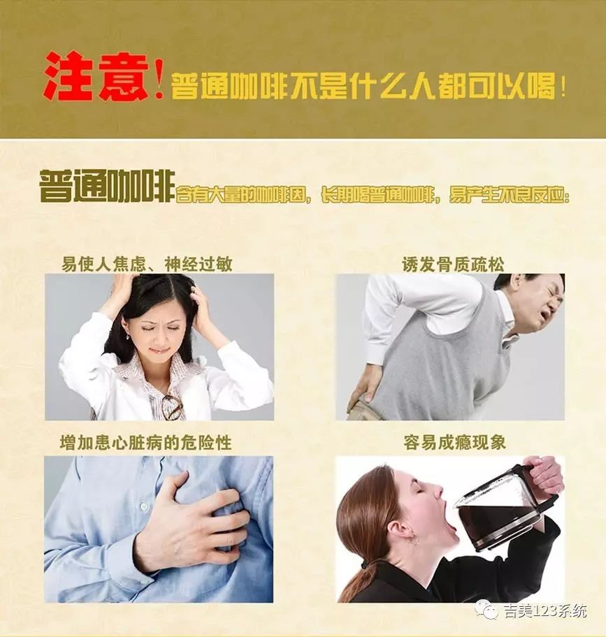 富硒茶 前列腺（硒对前列腺炎有效果吗）-硒宝网