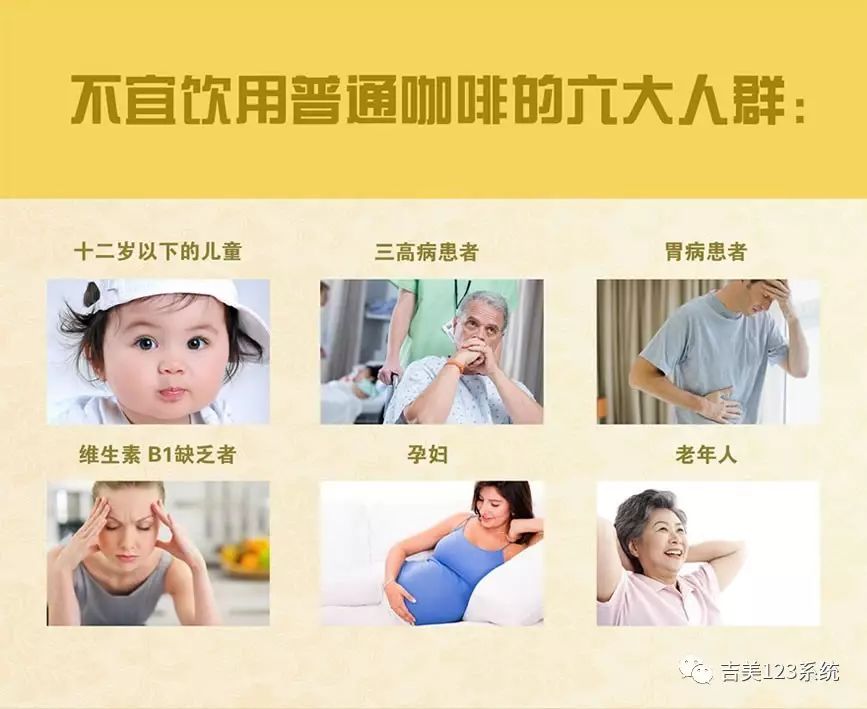 富硒茶 前列腺（硒对前列腺炎有效果吗）-硒宝网