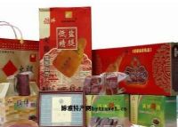 富硒紫米茶介绍(富硒紫米的功效和作用)-硒宝网