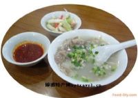 富硒紫米茶介绍(富硒紫米的功效和作用)-硒宝网