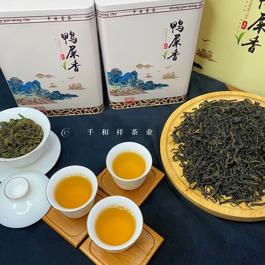 构树叶茶有富硒（树叶构茶富硒有什么好处）-硒宝网
