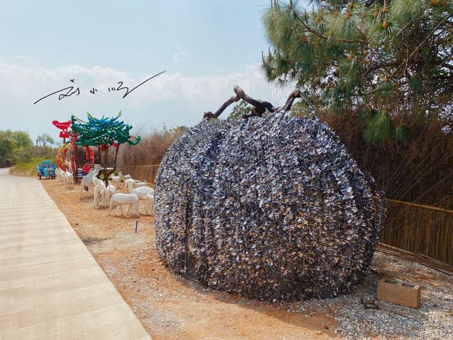 深山里富硒茶咖(深山咖啡)-硒宝网