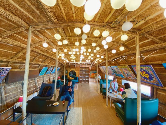 深山里富硒茶咖(深山咖啡)-硒宝网