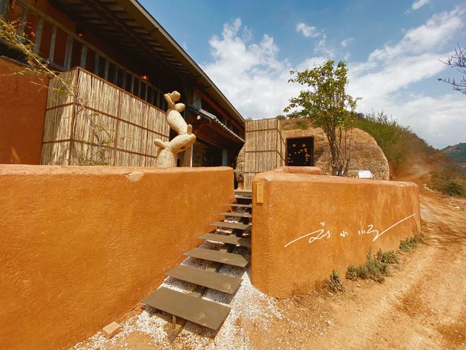 深山里富硒茶咖(深山咖啡)-硒宝网