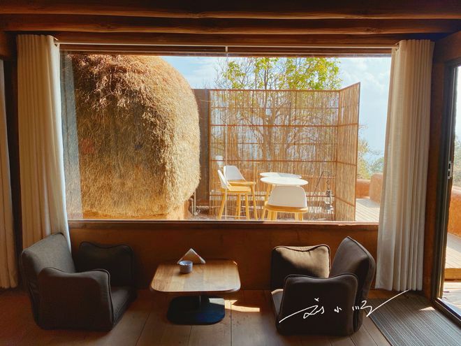 深山里富硒茶咖(深山咖啡)-硒宝网