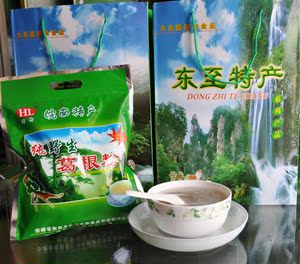 富硒茶红茶素饼（红茶富硒吗）-硒宝网