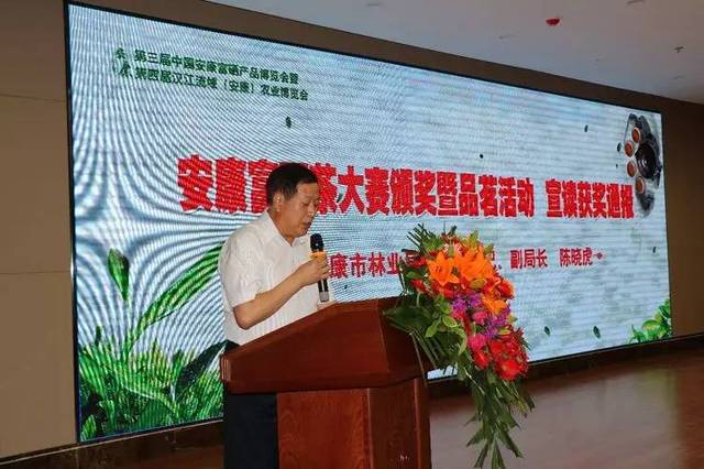 深山里富硒茶咖(富硒草本咖啡价格)-硒宝网