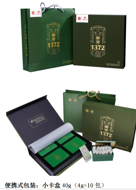 富硒茶真正好吗（富硒茶优点）-硒宝网