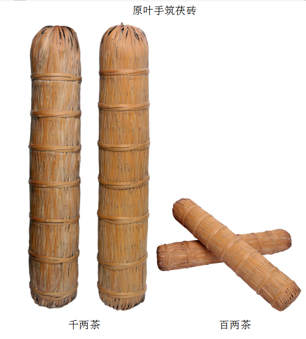 富硒茶真正好吗（富硒茶优点）-硒宝网