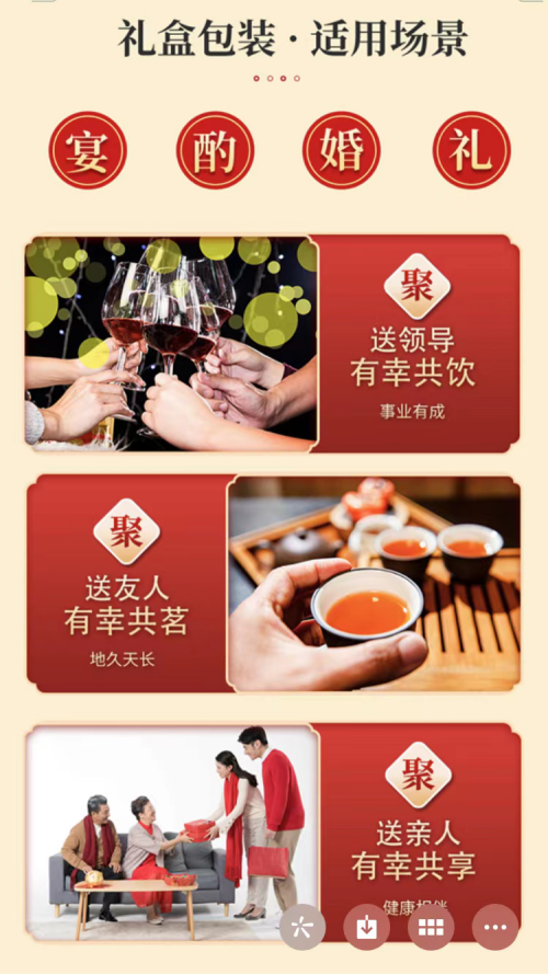 富硒茶真正好吗（富硒茶优点）-硒宝网