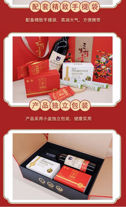 富硒茶真正好吗（富硒茶优点）-硒宝网