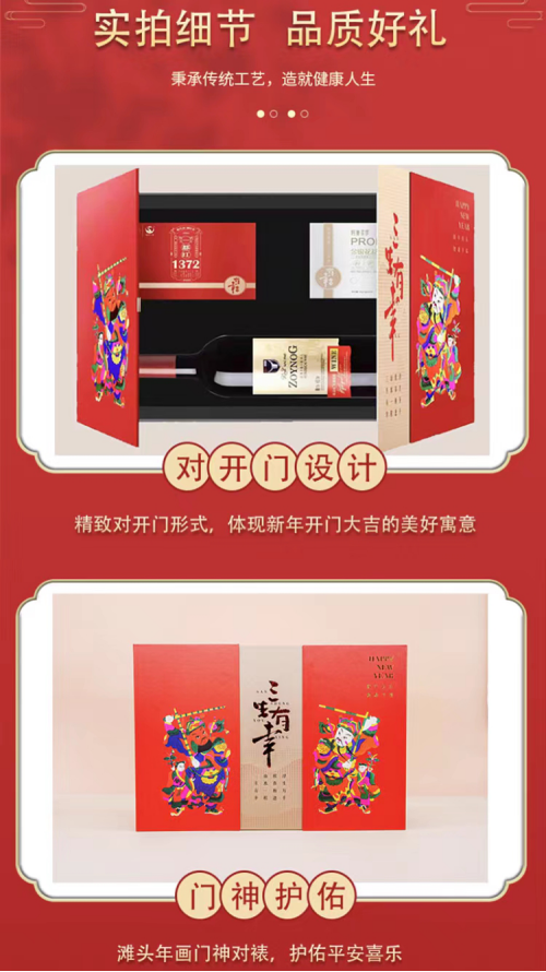 富硒茶真正好吗（富硒茶优点）-硒宝网