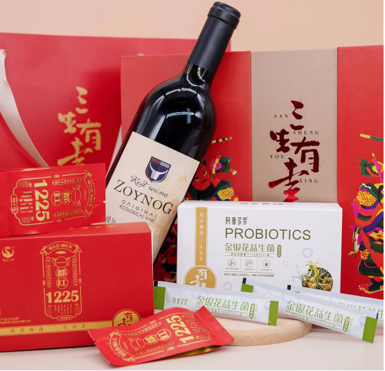 富硒茶真正好吗（富硒茶优点）-硒宝网