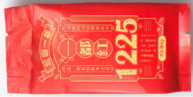 富硒茶真正好吗（富硒茶优点）-硒宝网