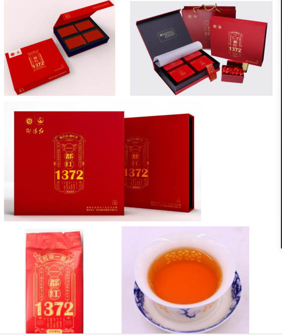 富硒茶真正好吗（富硒茶优点）-硒宝网