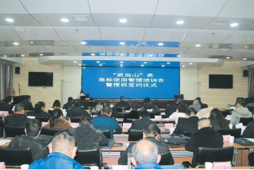 富硒红曲茶多钱(富硒红茶多少钱一盒)-硒宝网